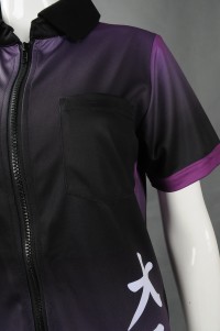 DS069 customized team shirts   full-piece printed team shirts  Hong Kong/darts suit version  darts suit customized  designer team shirts detail view-5